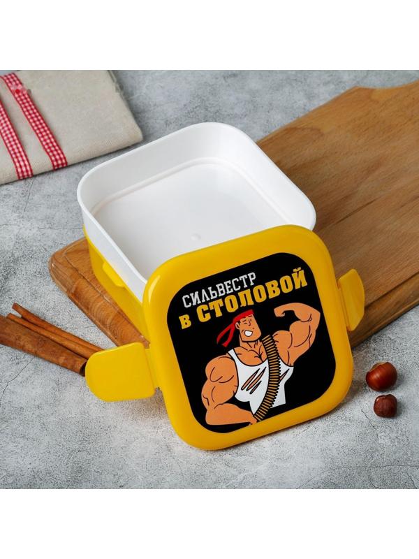 Ланч-бокс двухуровневый «Сильвестр в столовой», 0.8 л