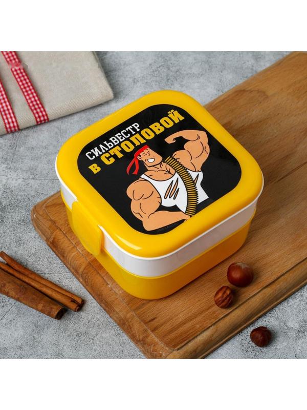 Ланч-бокс двухуровневый «Сильвестр в столовой», 0.8 л