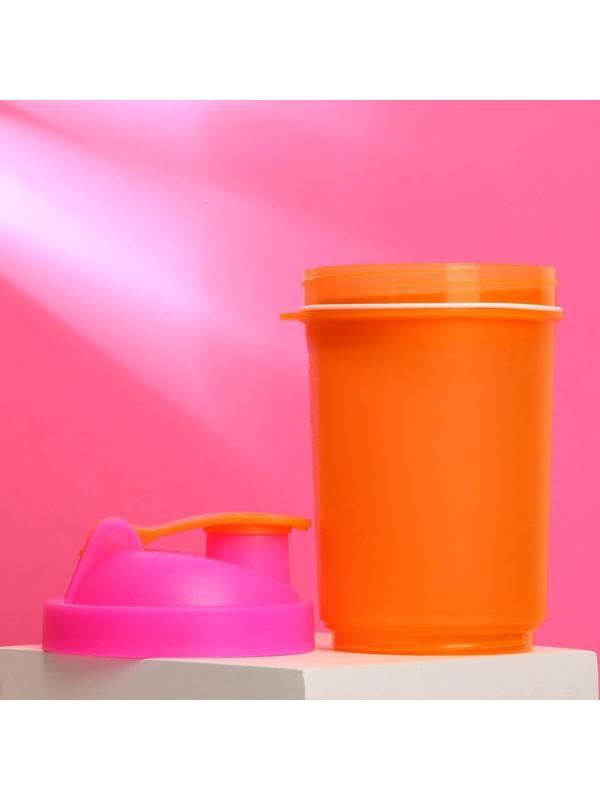 Шейкер спортивный с чашей под протеин, орнанжево-розовый, 500 мл