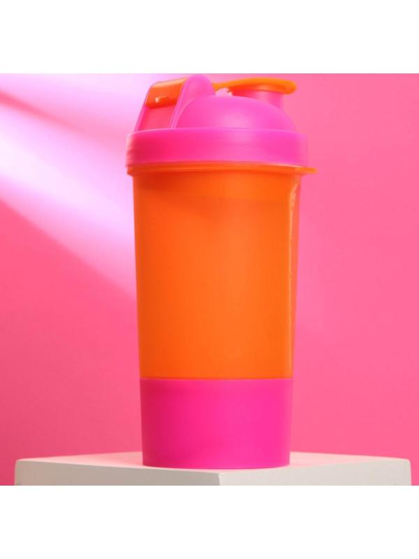 Шейкер спортивный с чашей под протеин, орнанжево-розовый, 500 мл