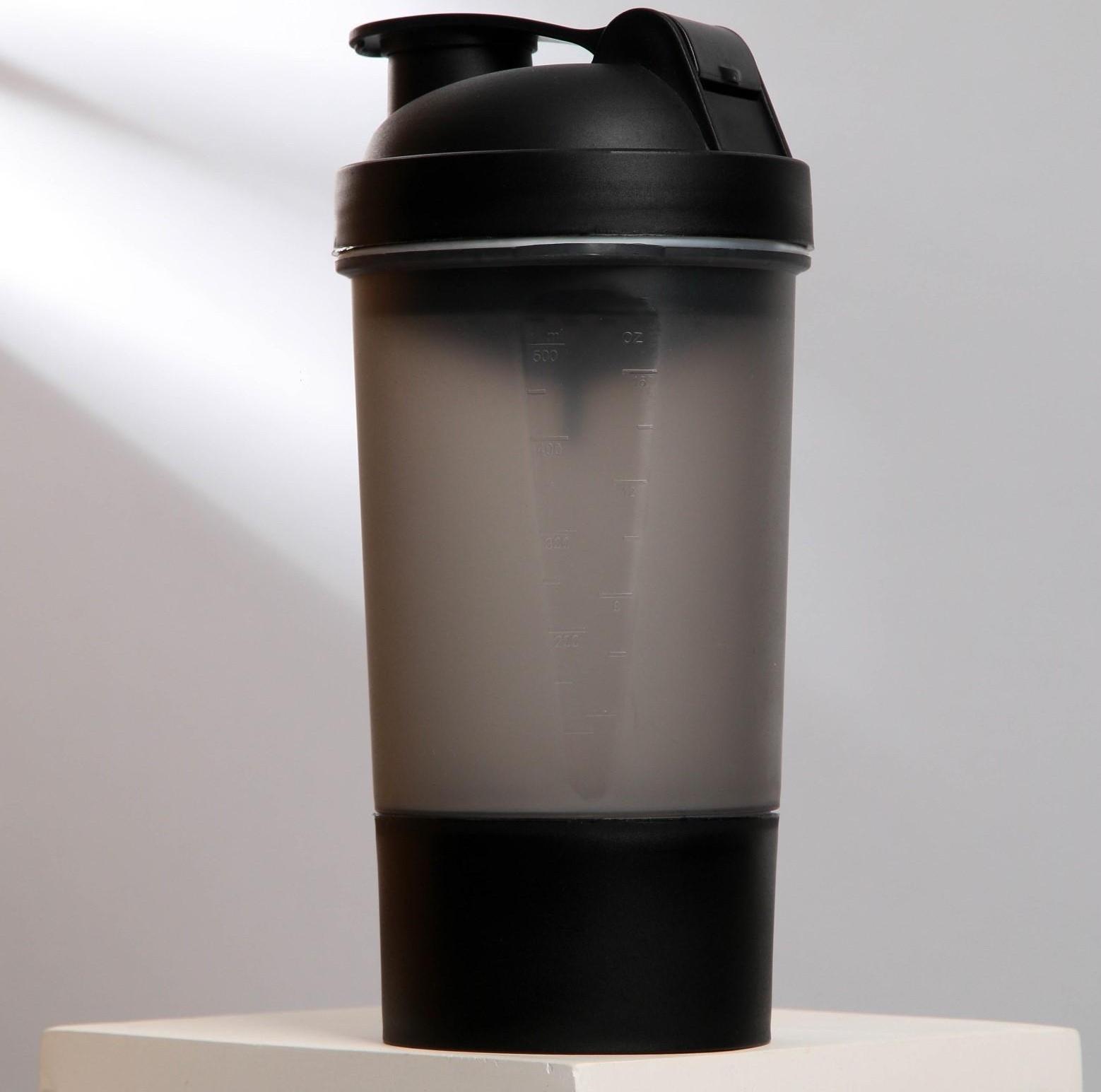 Шейкер спортивный с чашей под протеин, чёрный, 500 мл