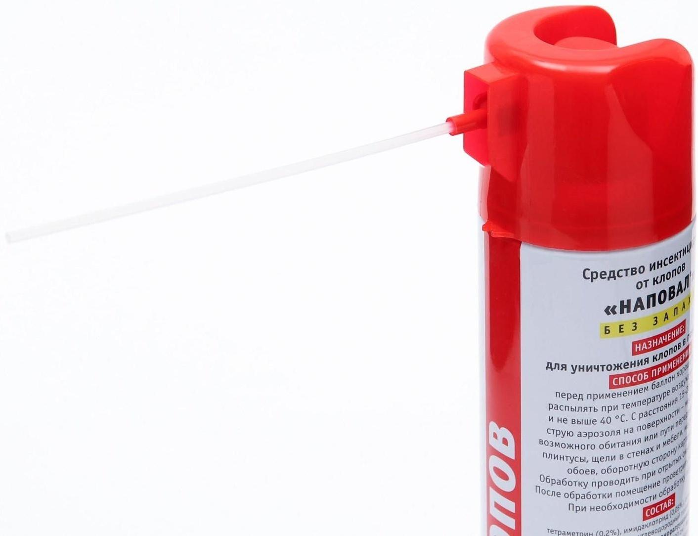 Аэрозоль от клопов 