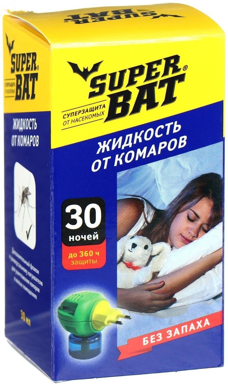 Дополнительный флакон-жидкость от комаров 