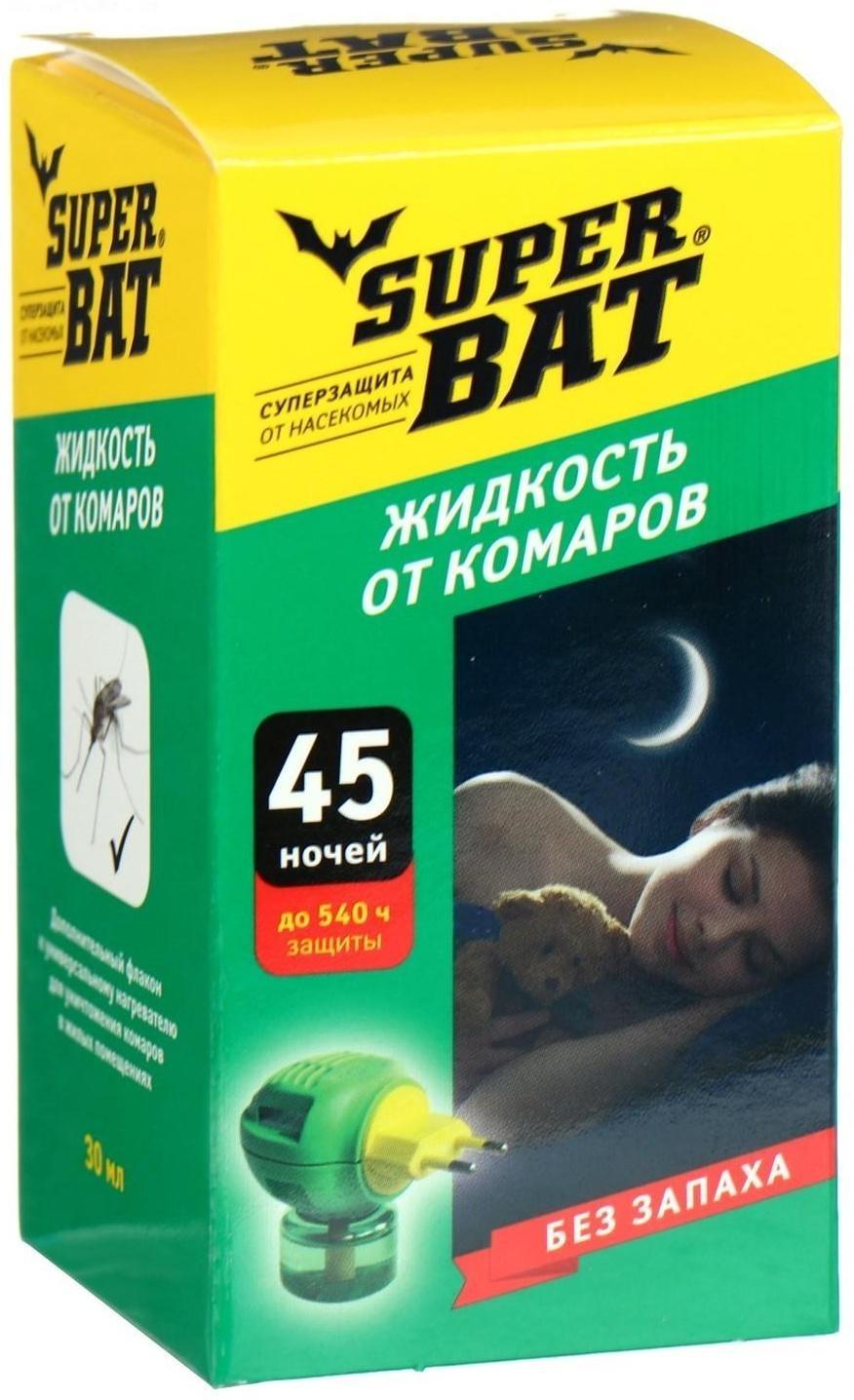 Дополнительный флакон-жидкость от комаров 