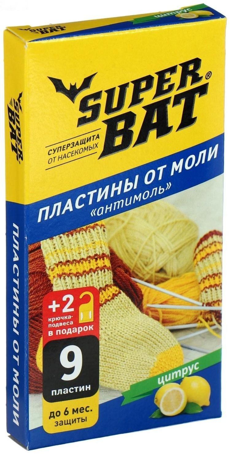 Пластины от моли 