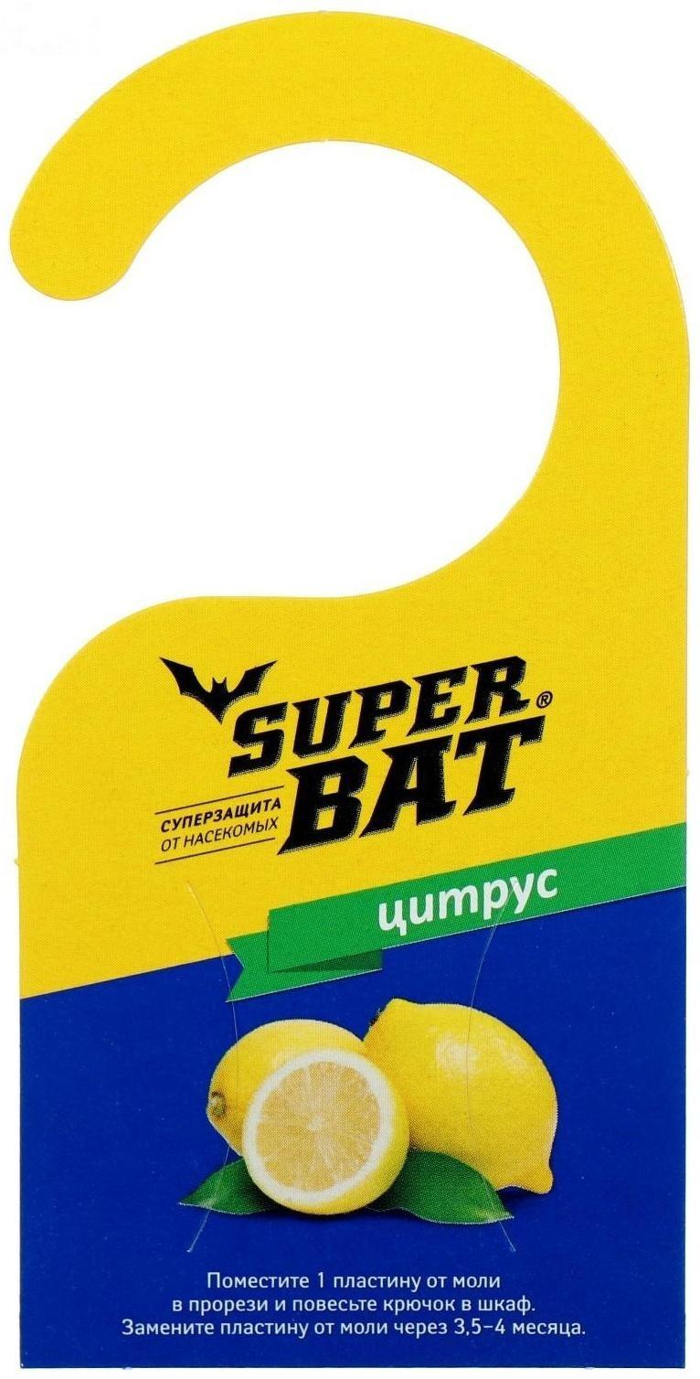 Пластины от моли 