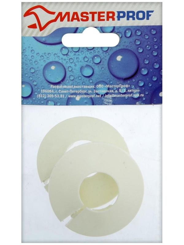 Декоративный отражатель MasterProf, 3/4