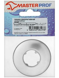 Декоративный отражатель MasterProf, 3/4