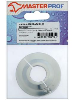 Декоративный отражатель MasterProf, 1/2