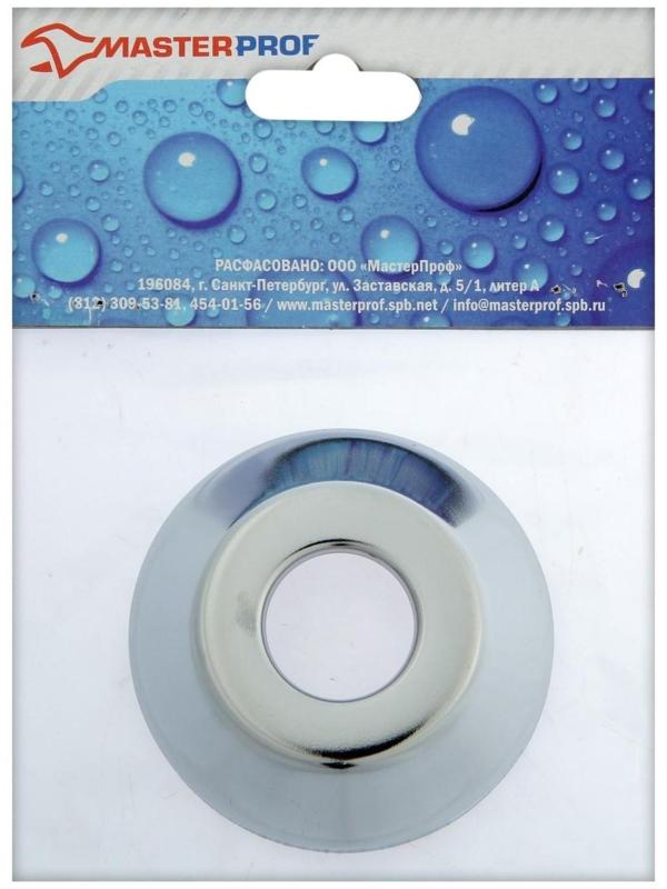 Декоративный отражатель MasterProf, 1