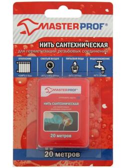 Нить для герметизации резьбовых соединений Masterprof, 20 м