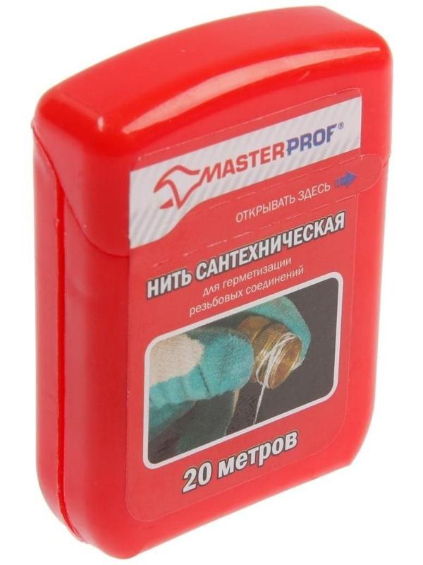 Нить для герметизации резьбовых соединений Masterprof, 20 м