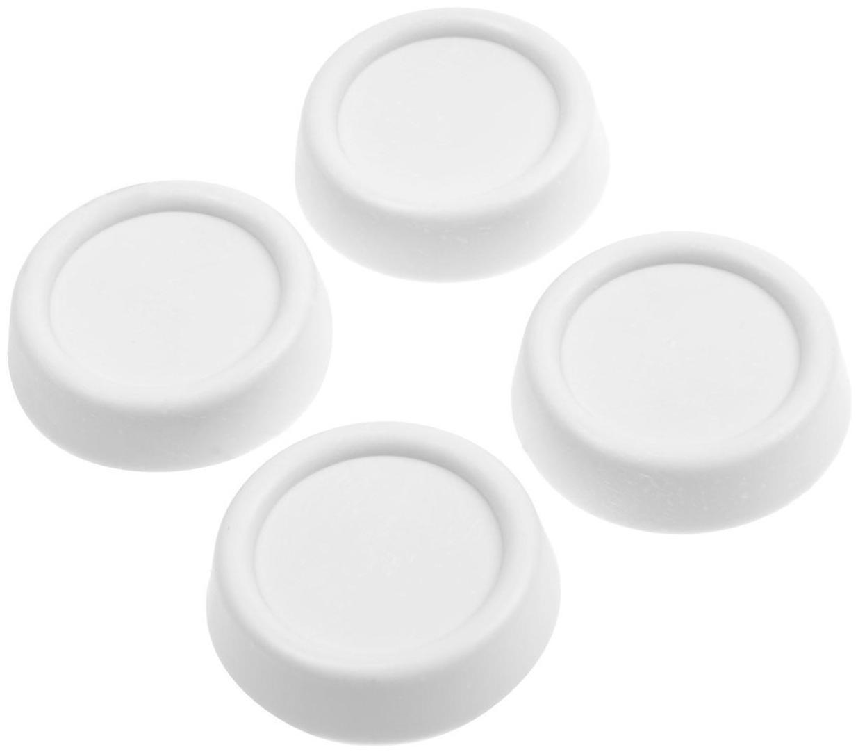 Подставки антивибрационные MasterProf, для стиральных машин и холодильников, 4 шт.