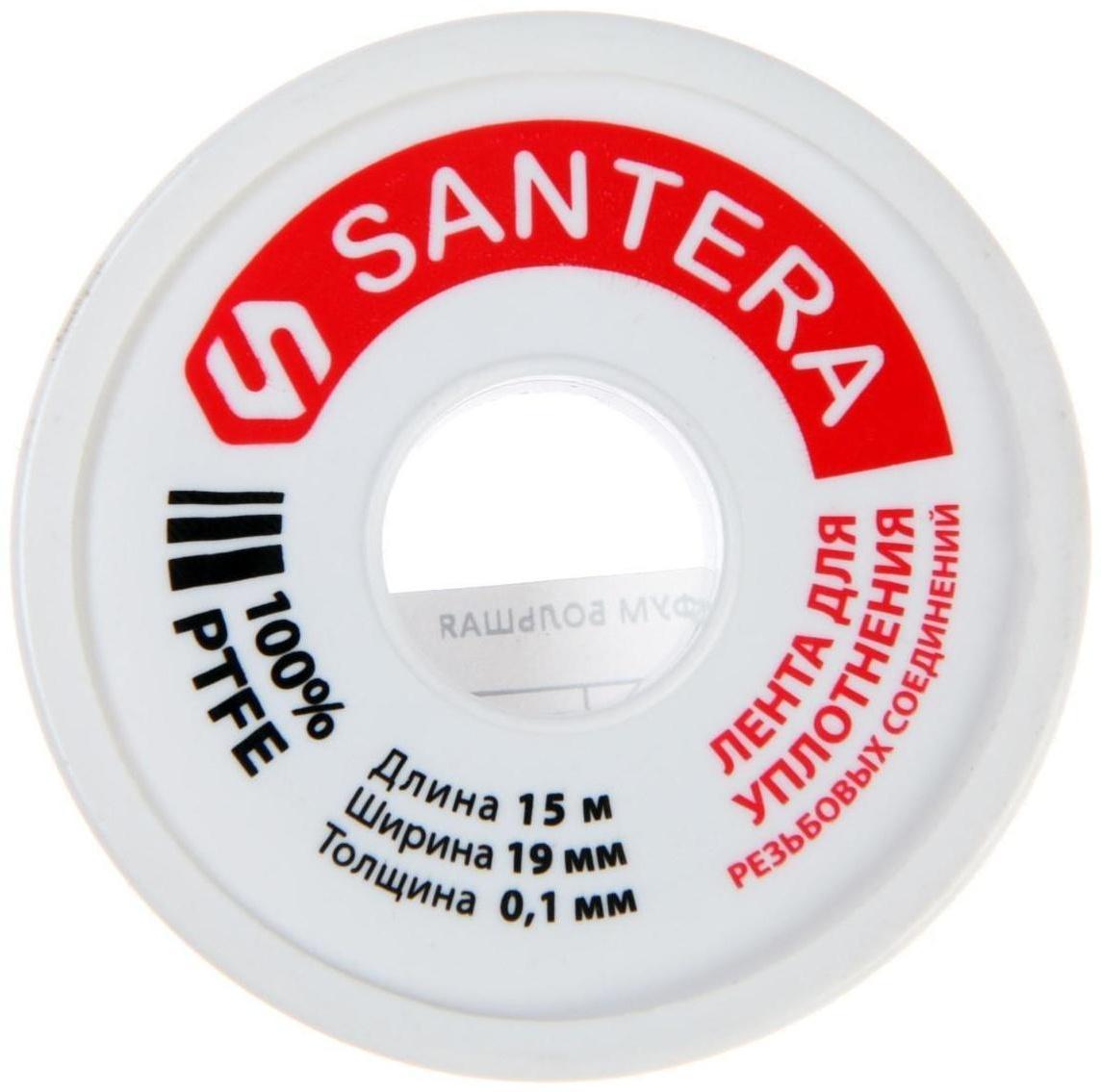 Лента ФУМ MasterProf, большая, 19 мм х 0,1 мм х 15 м