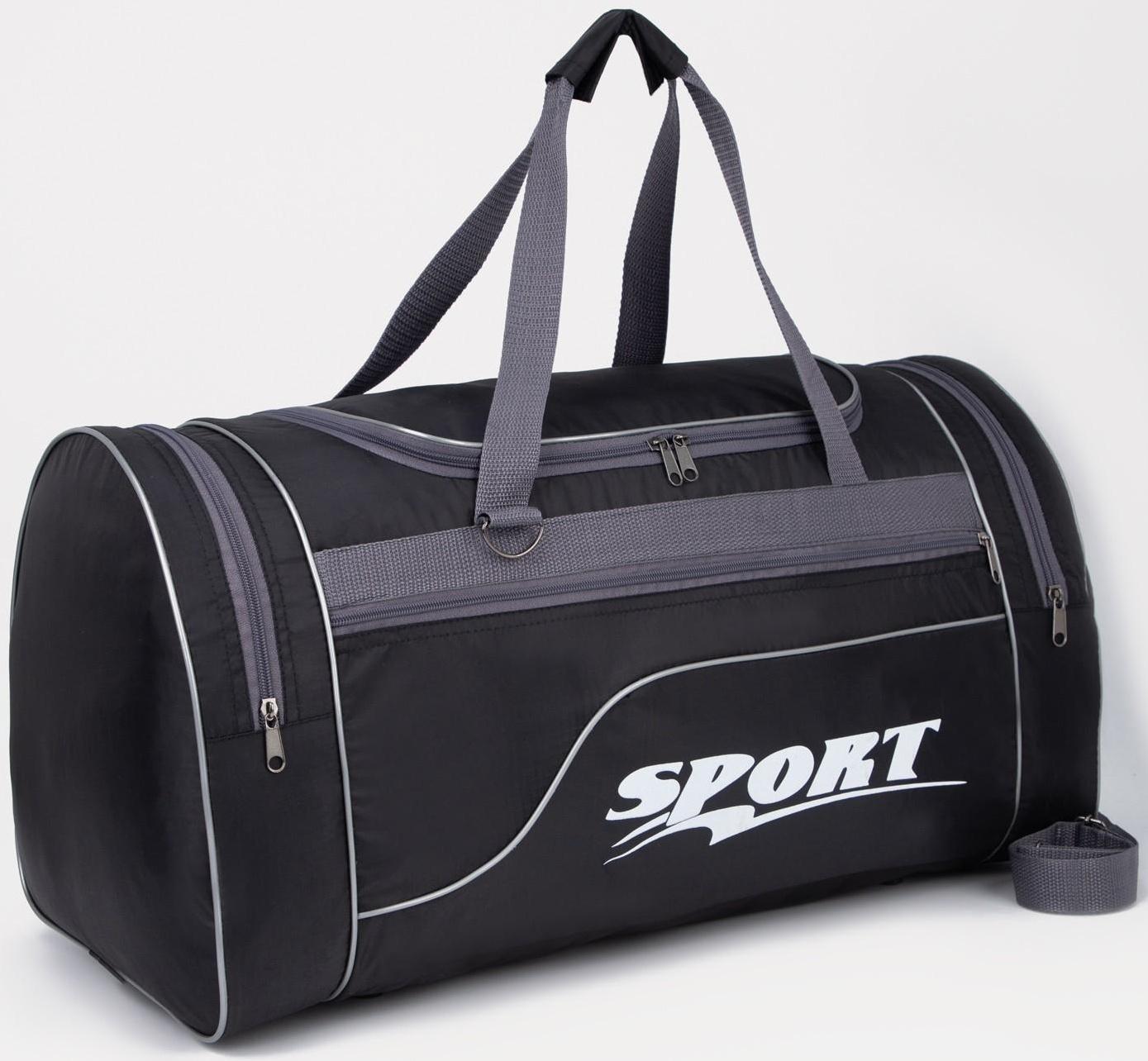 Сумка спортивная, отдел на молнии, 3 наружных кармана, длинный ремень, цвет серый