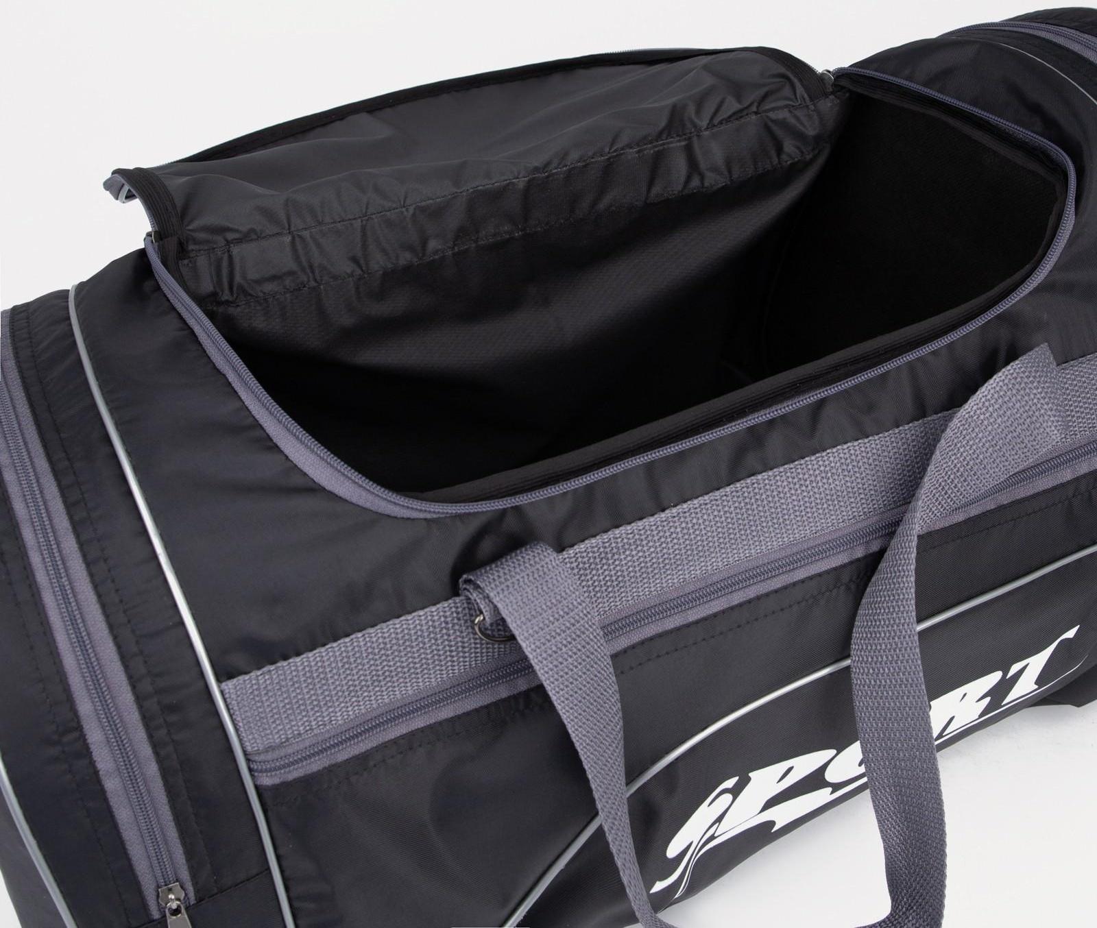 Сумка спортивная, отдел на молнии, 3 наружных кармана, длинный ремень, цвет серый