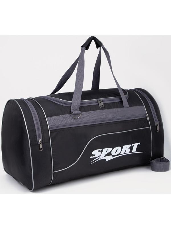 Сумка спортивная, отдел на молнии, 3 наружных кармана, длинный ремень, цвет серый