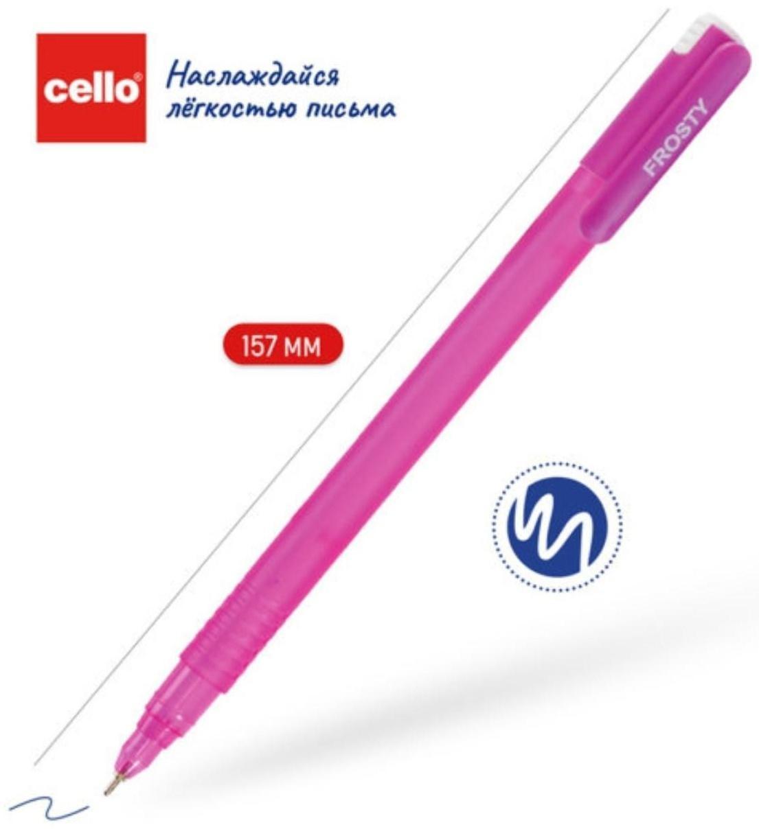 Ручка шариковая Cello Frosty, узел 0.7 мм, чернила синие, корпус микс