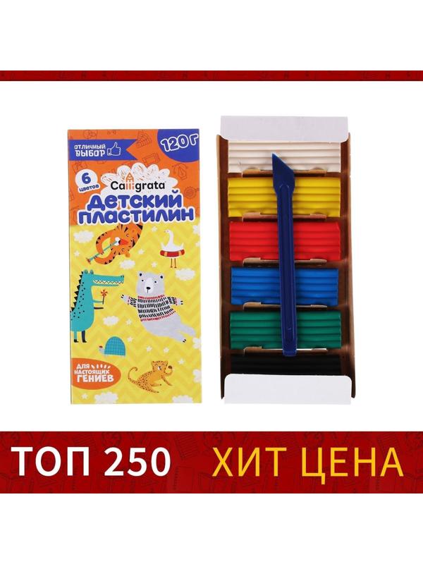 Пластилин Calligrata, 6 цветов, 120 г