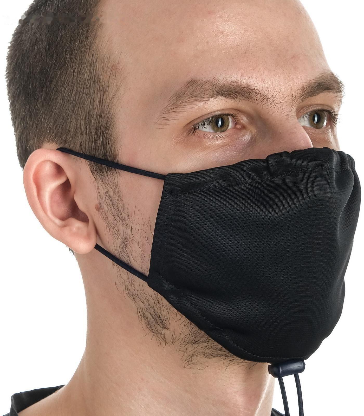 Маска тканевая, многоразовая, регулируемая, фасовка 2 шт, чёрная