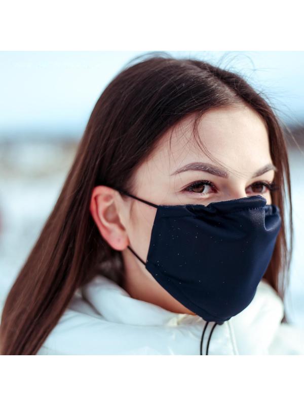 Маска тканевая, многоразовая, регулируемая, фасовка 2 шт, чёрная