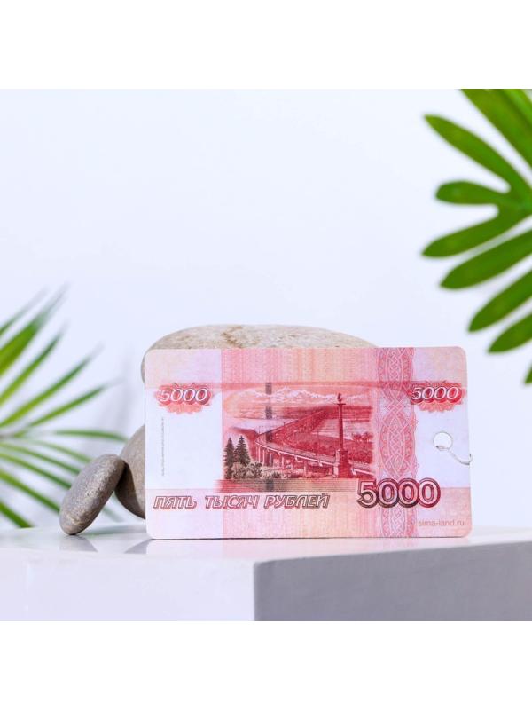 Ароматизатор в авто «5000 рублей», ваниль