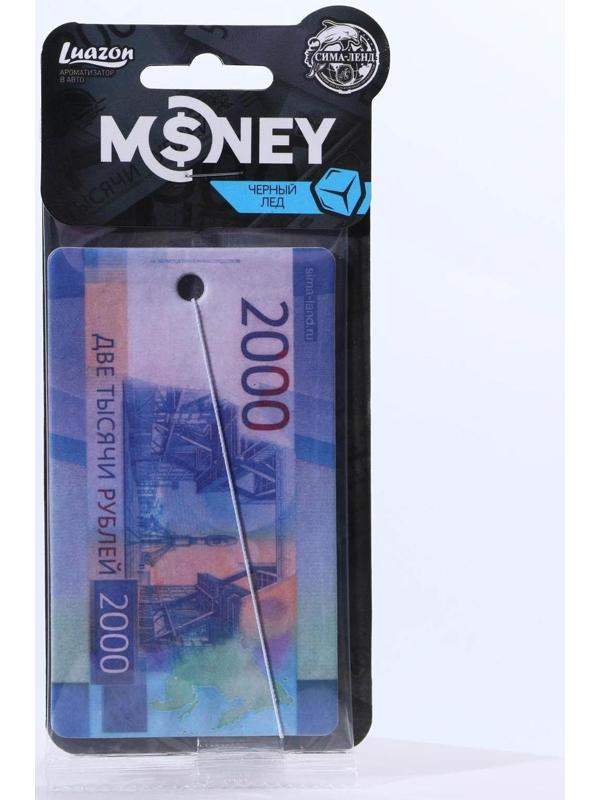 Ароматизатор в авто «2000 рублей», чёрный лёд