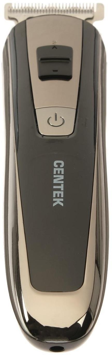 Машинка для стрижки Centek CT-2133, 3 Вт, 8 насадок, триммер, чёрная