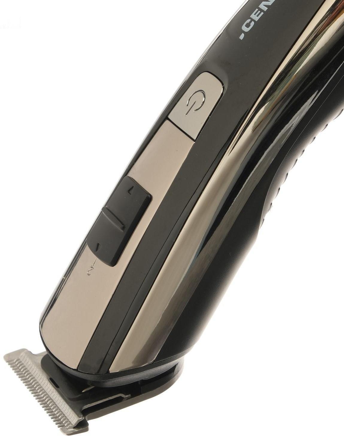 Машинка для стрижки Centek CT-2133, 3 Вт, 8 насадок, триммер, чёрная