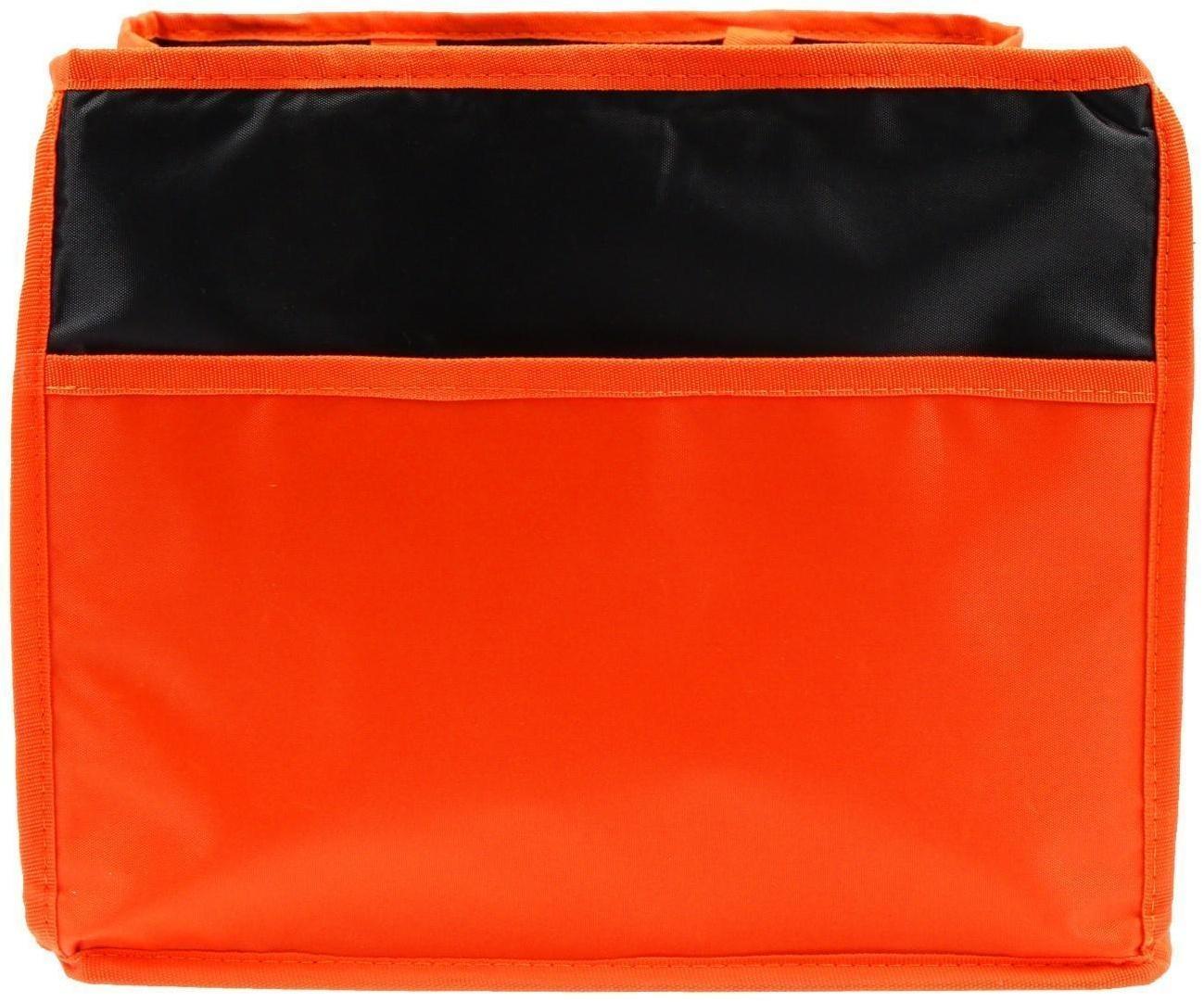 Сумка-органайзер в багажник складная, 2 отделения + карман, размер 38х31х25