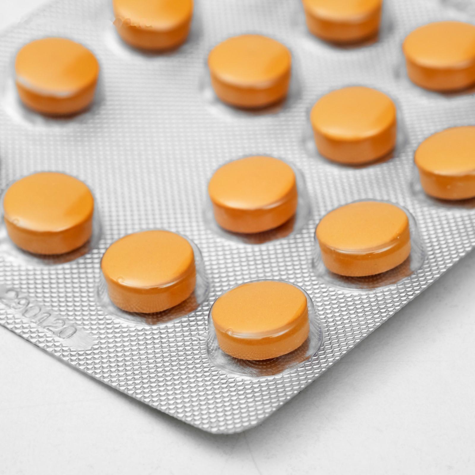 Куркумин премиум 