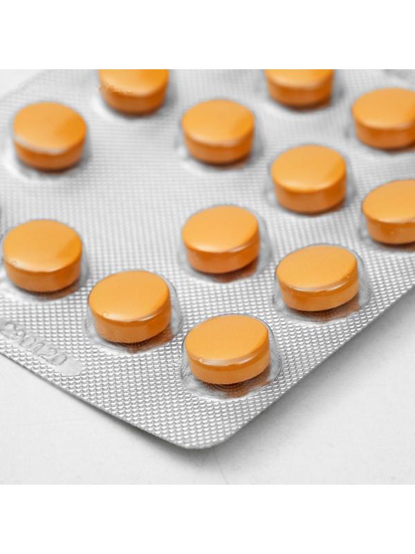 Куркумин премиум 