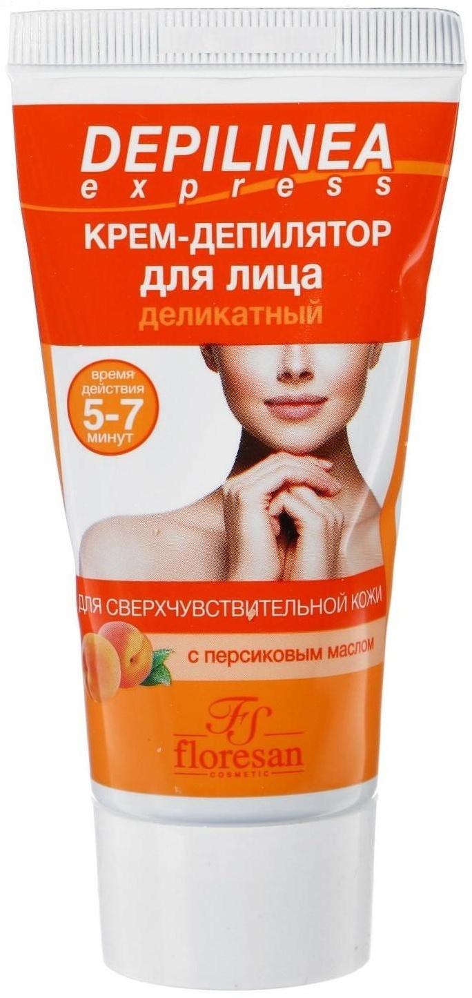 Крем-депилятор деликатный для лица Floresan Depilinea, 50 мл