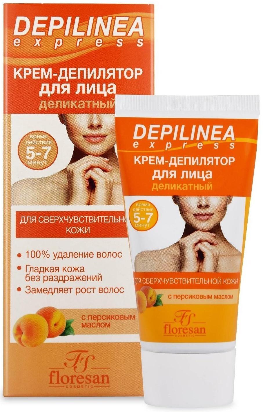 Крем-депилятор деликатный для лица Floresan Depilinea, 50 мл