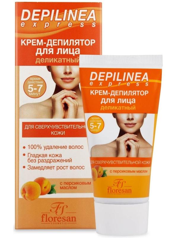 Крем-депилятор деликатный для лица Floresan Depilinea, 50 мл