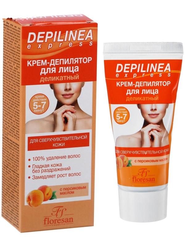 Крем-депилятор деликатный для лица Floresan Depilinea, 50 мл