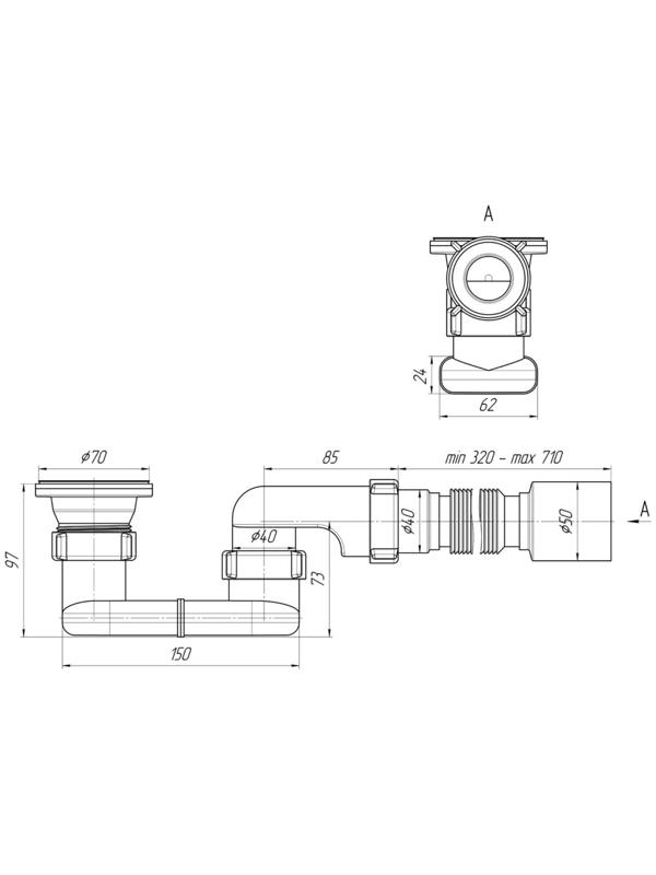 Сифон для душевого поддона 