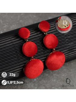 Серьги ассорти 