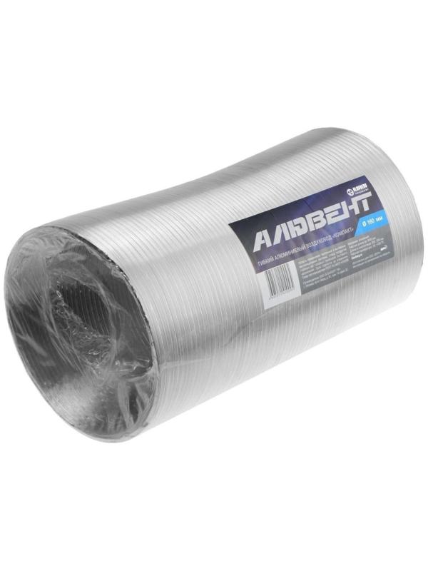 Воздуховод гофрированный 