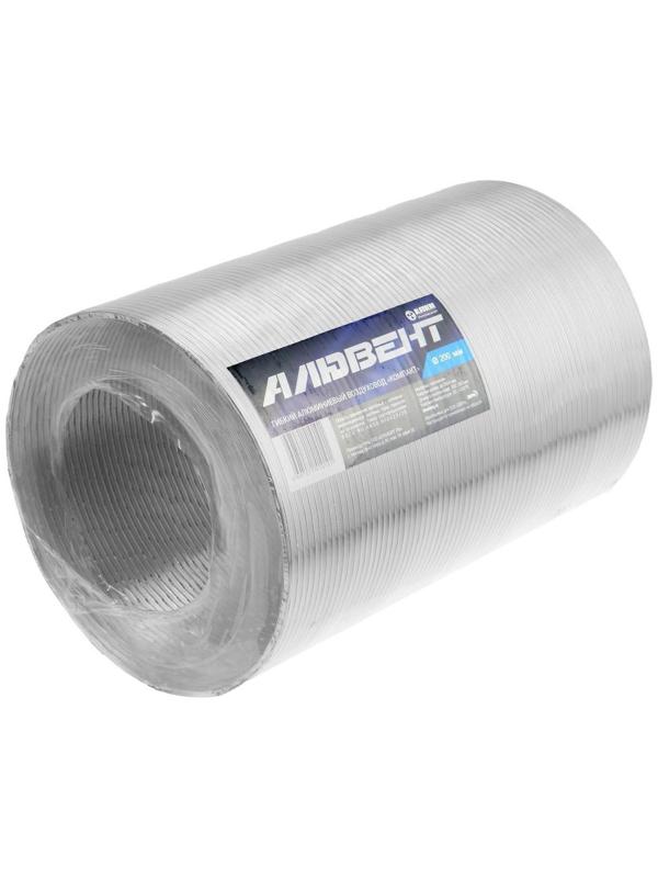 Воздуховод гофрированный 