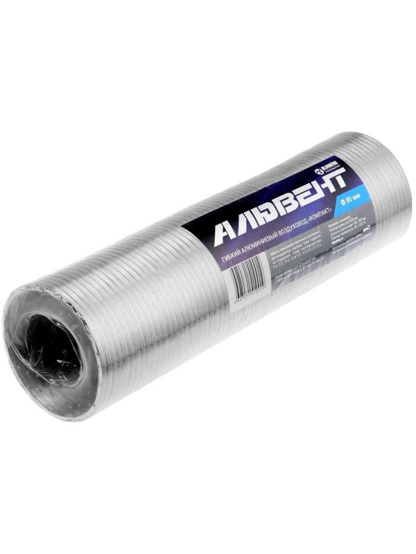 Воздуховод гофрированный 