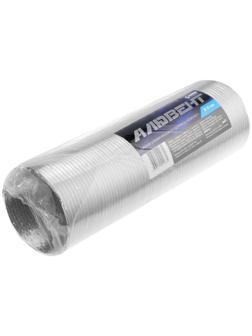 Воздуховод гофрированный 