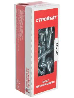 Болт оцинк. DIN 933 М 6х 40 (50 шт)