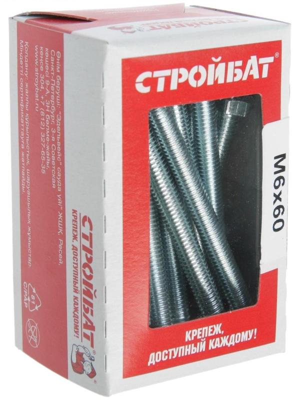 Болт оцинк. DIN 933 М 6х 60 (30 шт)