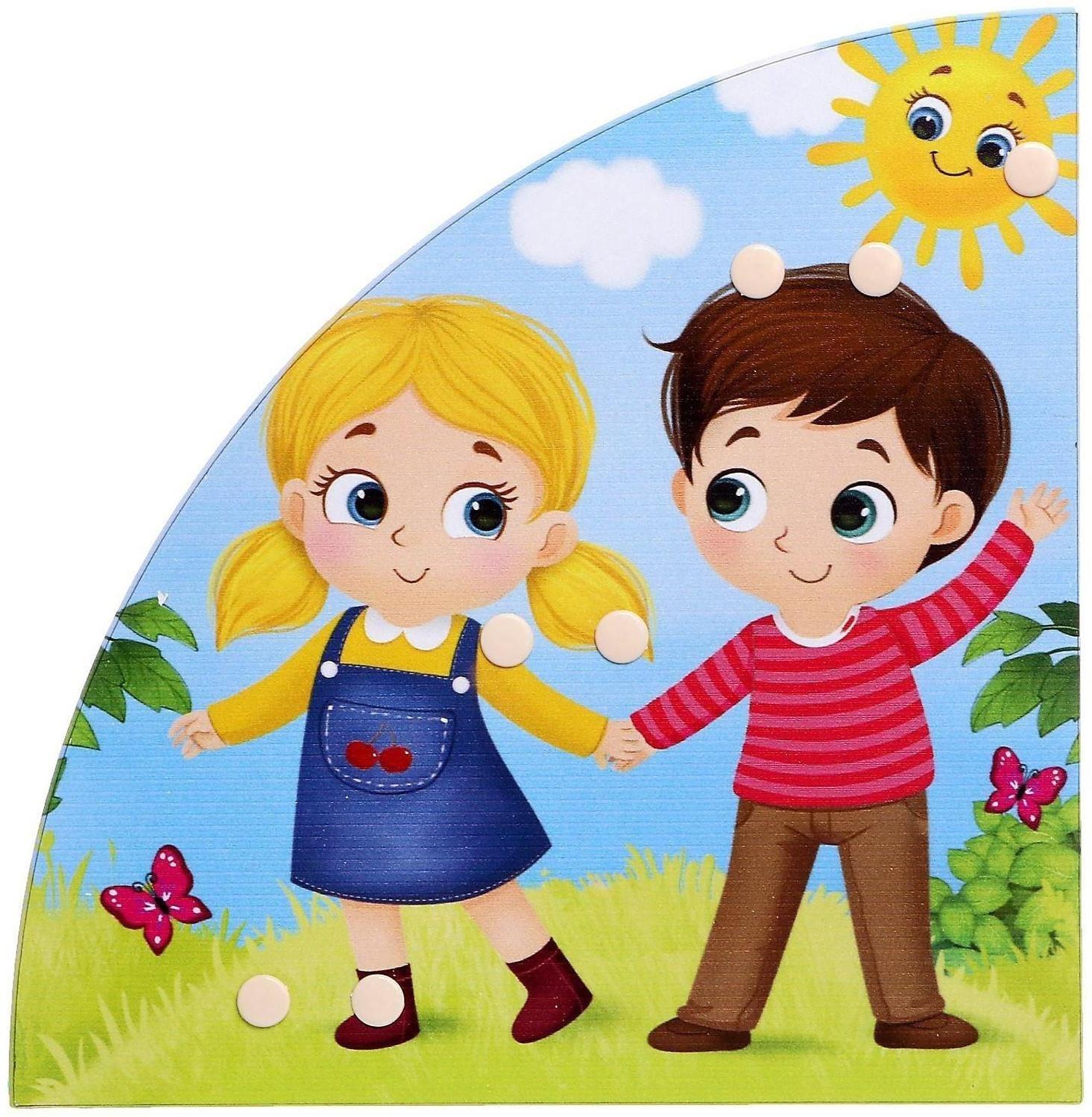 Стеллаж «Наши поделки», МИКС