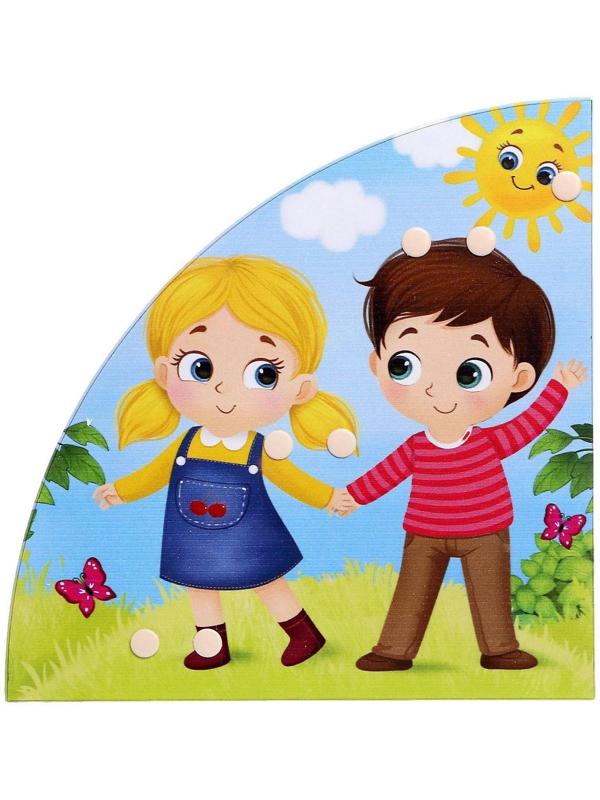 Стеллаж «Наши поделки», МИКС