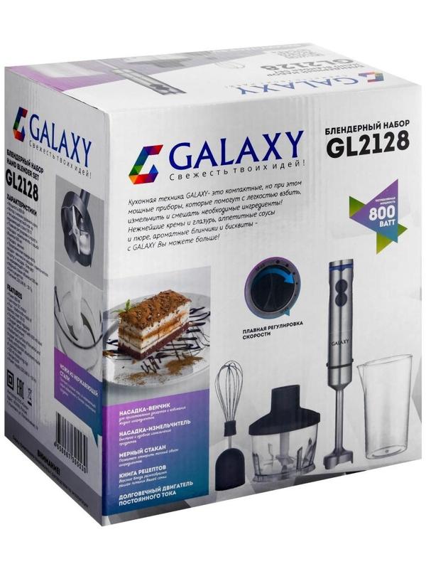 Блендер Galaxy GL 2128, погружной, 800 Вт, 0.6/ 0.5 л, 5 скоростей, чёрный