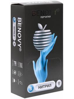 Перчатки Benovy медицинские нитриловые, текстурированные на пальцах, голубые, размер S, 50 пар