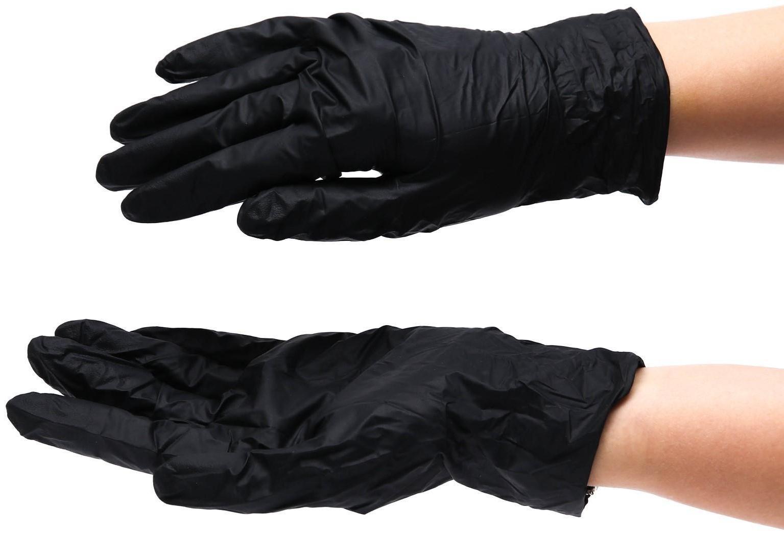 Медицинские перчатки BENOVY, нитриловые, нестерильные, текстурированные на пальцах, черные, размер L, 50 пар