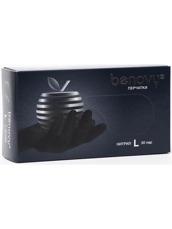 Медицинские перчатки BENOVY, нитриловые, нестерильные, текстурированные на пальцах, черные, размер L, 50 пар